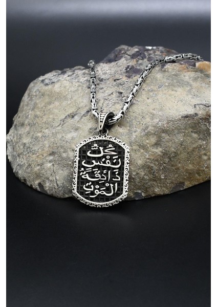 Her Can Ölümü Tadacaktır Yazlı 925 Ayar Gümüş Kral Zincir 2mm 902417 fiyatları