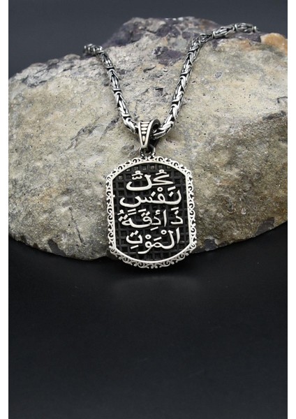 Her Can Ölümü Tadacaktır Yazlı 925 Ayar Gümüş Kral Zincir 2mm 902417 modelleri