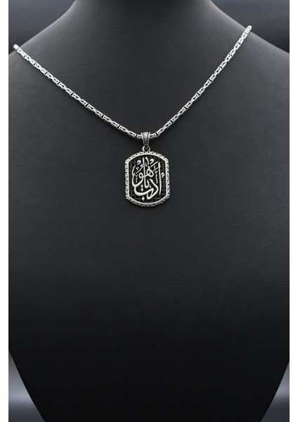 Her Can Ölümü Tadacaktır Yazlı 925 Ayar Gümüş Kral Zincir 2mm 902417 fırsatları