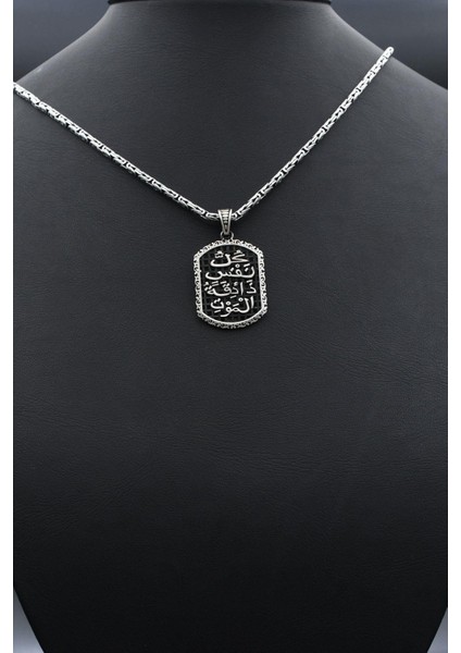 Her Can Ölümü Tadacaktır Yazlı 925 Ayar Gümüş Kral Zincir 2mm 902417 indirimleri