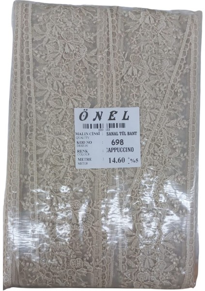 Dantel Polyester Sanal Tül Bant Cappucino 14,60 Metre En 6 cm ON-698-C