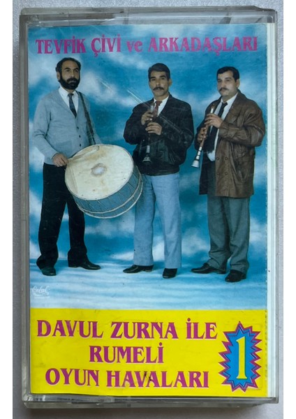 Tevfik Çivi ve Arkadaşları Rumeli Havaları Kaset (Orijinal Dönem Baskı Kaset)