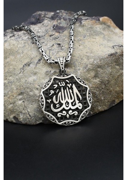 El Mülkü Lillah - Mülk Allahındır - Mülk Sahibi Allah Dır Yazılı 925 Ayar Gümüş Kolye Kral Zincir 2mm 902421