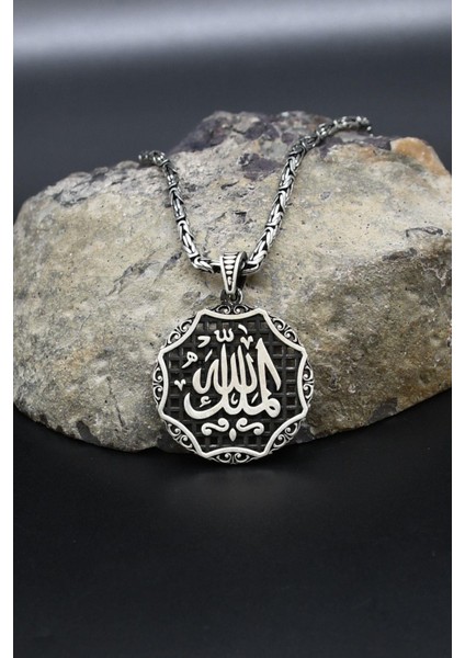 El Mülkü Lillah - Mülk Allahındır - Mülk Sahibi Allah Dır Yazılı 925 Ayar Gümüş Kolye Kral Zincir 2mm 902421 fiyatları