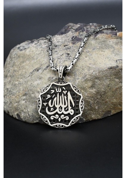 El Mülkü Lillah - Mülk Allahındır - Mülk Sahibi Allah Dır Yazılı 925 Ayar Gümüş Kolye Kral Zincir 2mm 902421 modelleri