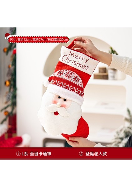 Yeni Noel Süsleri Karikatür Noel Çorapları Üç Boyutlu Çorap Dekoratif Çorap Askıları (Yurt Dışından)