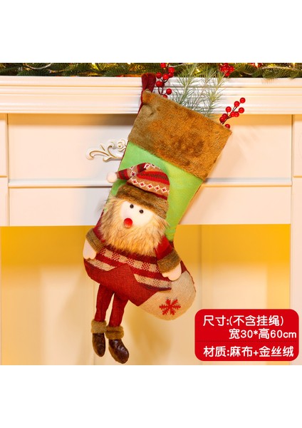 Yeni Noel Süsleri Karikatür Noel Çorapları Üç Boyutlu Çorap Dekoratif Çorap Askıları (Yurt Dışından)