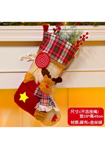 Yeni Noel Süsleri Karikatür Noel Çorapları Üç Boyutlu Çorap Dekoratif Çorap Askıları (Yurt Dışından)