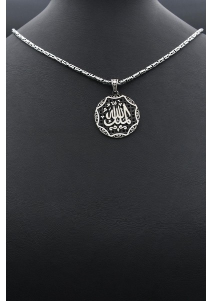El Mülkü Lillah - Mülk Allahındır - Mülk Sahibi Allah Dır Yazılı 925 Ayar Gümüş Kolye Kral Zincir 2mm 902421 fırsatları