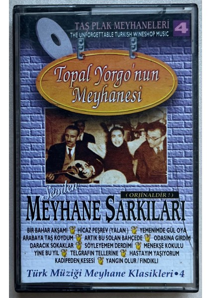 Topal Yorgo'nun Meyhanesi Meyhane Şarkıları Kaset (Orijinal Dönem Baskı Kaset)