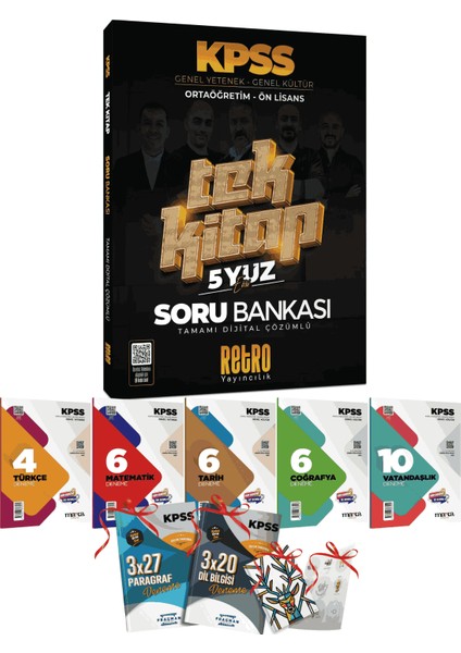 2026 Kpss Gygk Retro Yayınları Önlisans - Ortaöğretim (Lise) Tek Kitap 5 Yüz Soru Bankası ve 7li Branş Deneme Seti