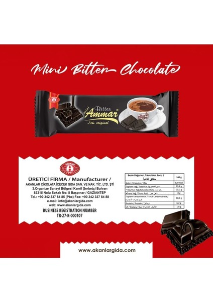Bitter Çikolata %25 Kakao'lu, Glutensiz, '4.2 Kg' (12 Kutu = 600 Adet) Kahve Yanı, Ikramlık