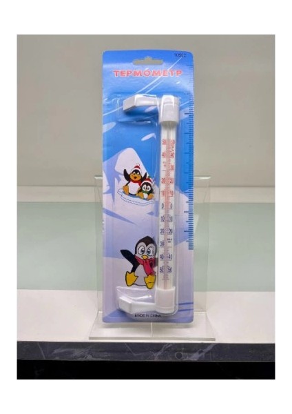 çınar ticaret dış mekan termometresi indirimleri