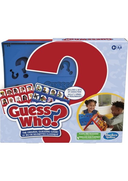 çınar ticaret bil bakalım kim? ınt-f6105