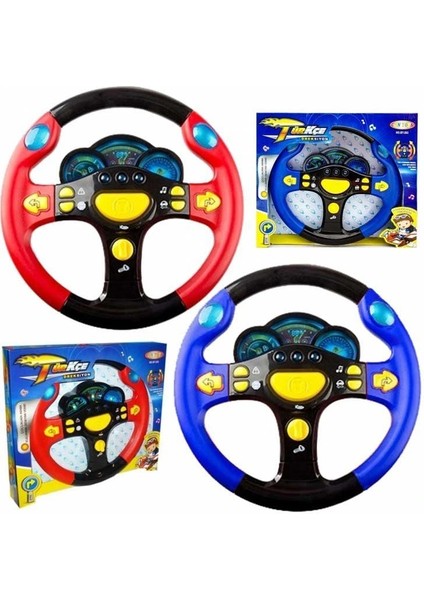 çınar ticaret direksiyon türkçe ışıklı sesli