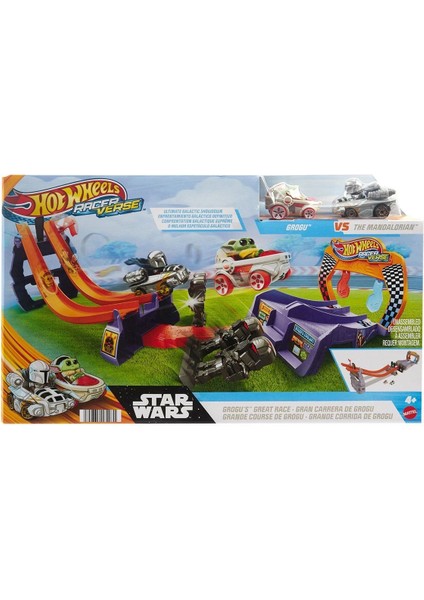 çınar ticaret hpl32 hot wheels racerverse star wars pist seti