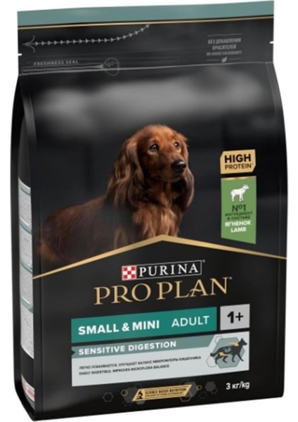 Small&Mini Adult Kuzu Etli Köpek Maması - 3 Kg fiyatları