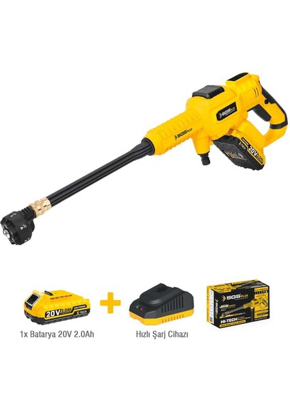 çınar ticaret sgs 5410 akülü basınçlı oto araba bahçe yıkama tabancası seti 30 bar