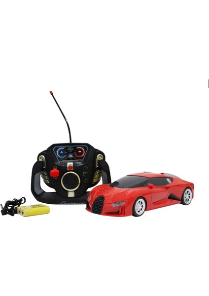 çınar ticaret uzaktan kumandalı şarjlı bugatti benzeri kırmızı araba fiyatları