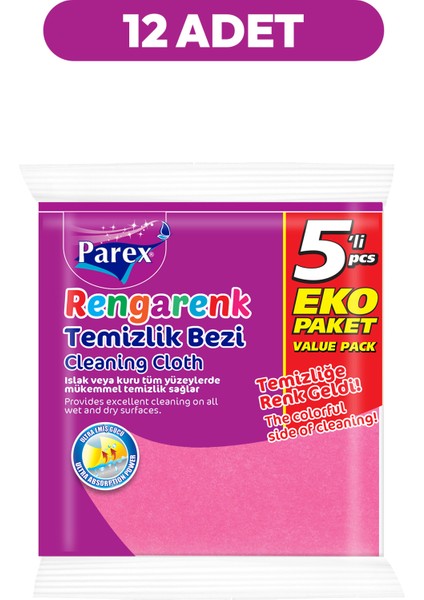 Rengarenk 5'li Temizlik Bezi Onikili Paket fiyatları