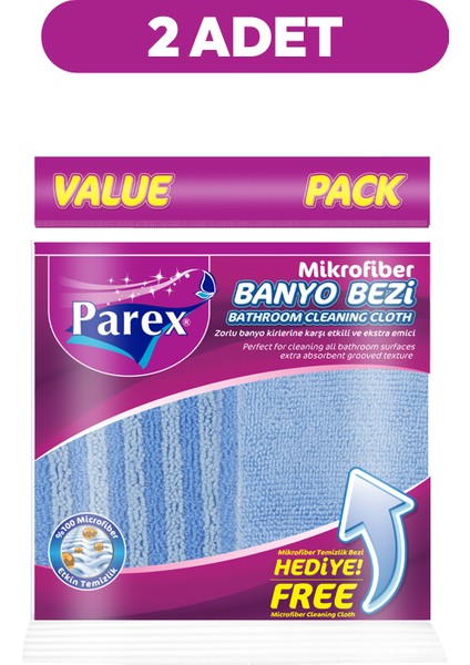 Mikrofiber Banyo Bezi (Mikrofiber Temizlik Bezi Hediye) İkili Paket fiyatları