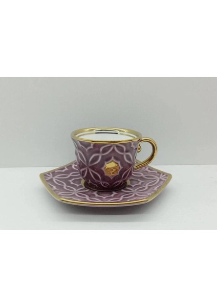 Cupalo 6 Kişilik 12 Parça Fincan Takımı