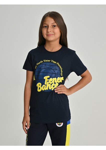 Çocuk Trıbun Mazinde Bir Tarih Yatar