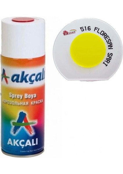 çınar ticaret akçalı sprey boya 400 ml 516 florasan sarı
