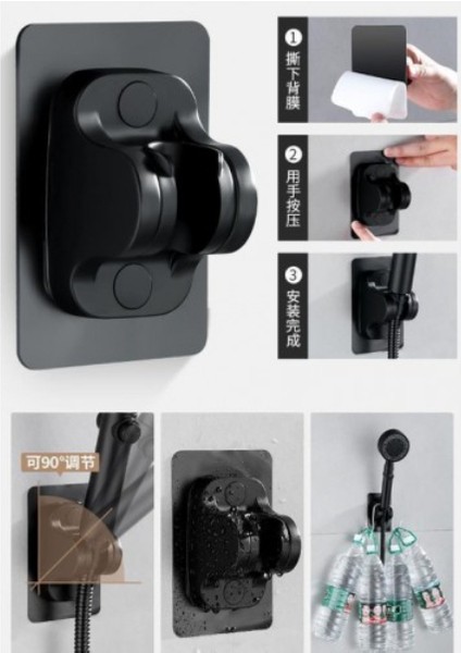 çınar ticaret yapışkanlı duş başlığı tutucu ayarlı siyah modelleri