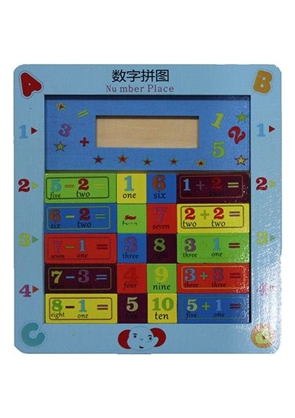 çınar ticaret ahşap eğitici oyuncak