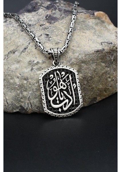 Edeb Ya Hu Yazılı 925 Ayar Gümüş Kolye Kral Zincir 2mm 902427