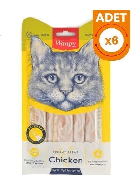 Tavuklu Sıvı Kedi Ödül Maması 5x14 Gr modelleri