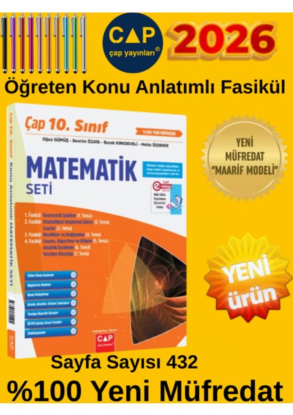 10.sınıf %100 Yeni Maarif Müfredat Matematik-Fizik-Kimya-Biyoloji Konu Anlatımlı Fasikül Seti+Deneme modelleri