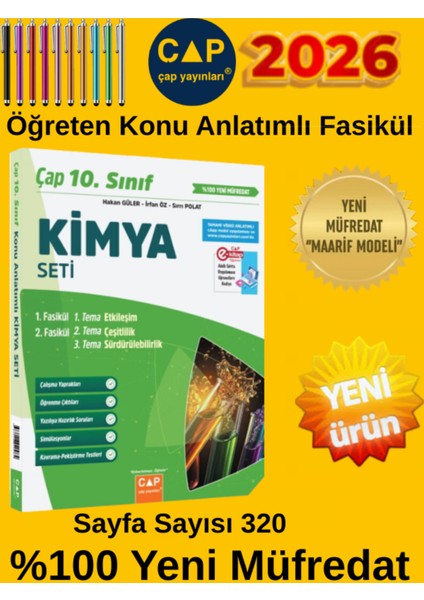 10.sınıf %100 Yeni Maarif Müfredat Matematik-Fizik-Kimya-Biyoloji Konu Anlatımlı Fasikül Seti+Deneme indirimleri