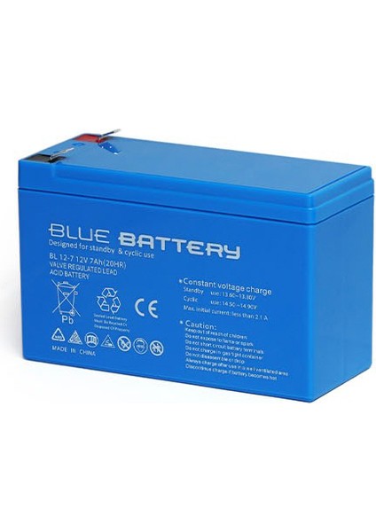 çınar ticaret bluebattery 12v 7ah kuru tip bakımsız akü