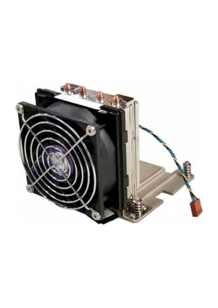 çınar ticaret thinksystem v3 1u standard fan option kit v2