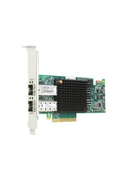 çınar ticaret emulex 16gb fc dual-port hba