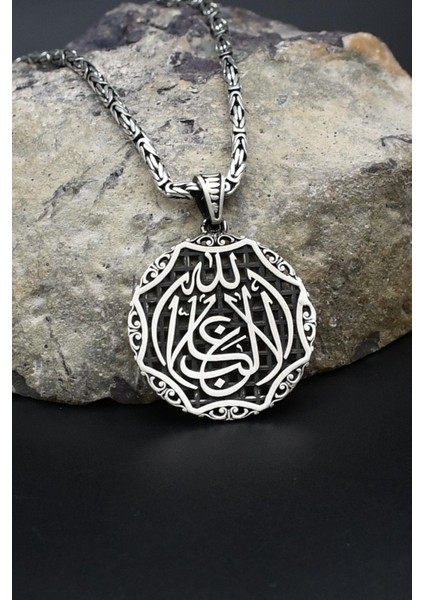 La Galibe Illallah - Allah'tan Başka Galip Yoktur Yazlı 925 Ayar Gümüş Kolye Kral Zincir 2mm 902423
