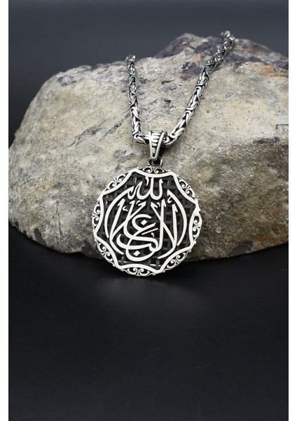 La Galibe Illallah - Allah'tan Başka Galip Yoktur Yazlı 925 Ayar Gümüş Kolye Kral Zincir 2mm 902423 fiyatları