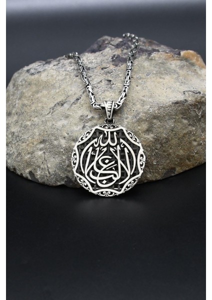 La Galibe Illallah - Allah'tan Başka Galip Yoktur Yazlı 925 Ayar Gümüş Kolye Kral Zincir 2mm 902423 modelleri