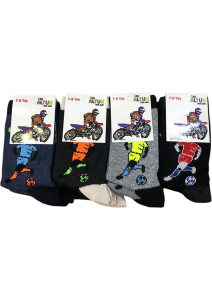 4 Lü Erkek Çocuk Pamuklu Soket Çorap Karışık Renkler