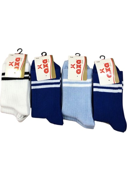 4 Lü Erkek Çocuk Pamuklu Soket Çorap Karışık Renkler fiyatları