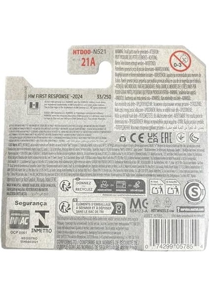 - Humvee - Hw First Response 4/10 - HTD00 - Short Card - Tactical Response - Mattel 2024-1:64 modelleri