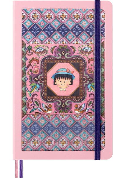 Özel Seri Sakura Maruko L Boy Defter - Kutusuz