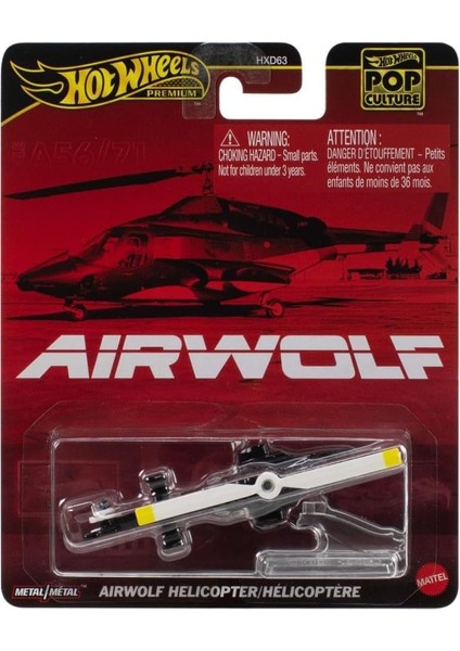 Pop Culture Aırwolf Helıcopter JBL56