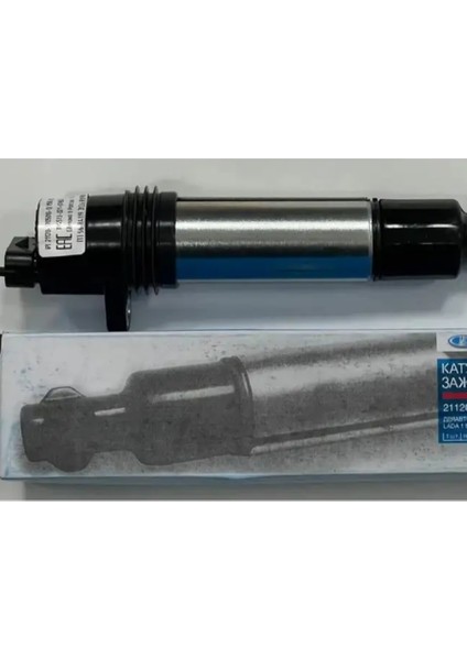 Lada Priora Lada Vega 2110 2111 2112 Ateşleme Kalem Bobin 1.6 16 Valf Takım 4 Adet Orj Rus fiyatları