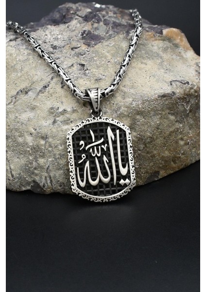 Ya Allah Yazılı 925 Ayar Gümüş Kolye Kral Zincir 2mm 902429