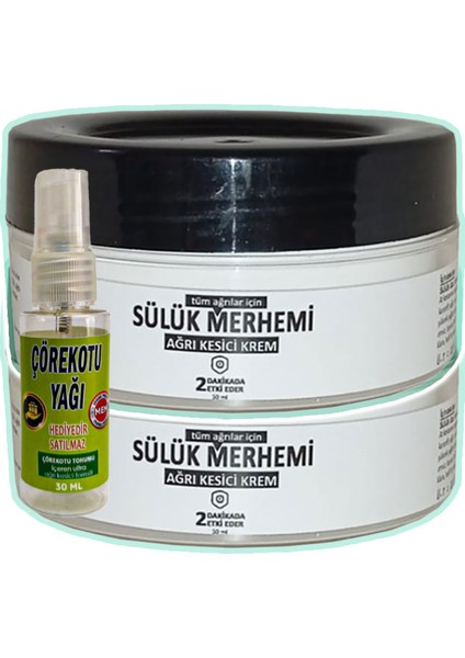 Sülük Merhemi 2 Adet 50 ml Kremi + Çörek Otu Yağı Yağı 30 ml