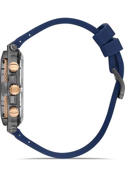 Lacivert Silikon Kordon Erkek Kol Saati SM371T-11MR fırsatları