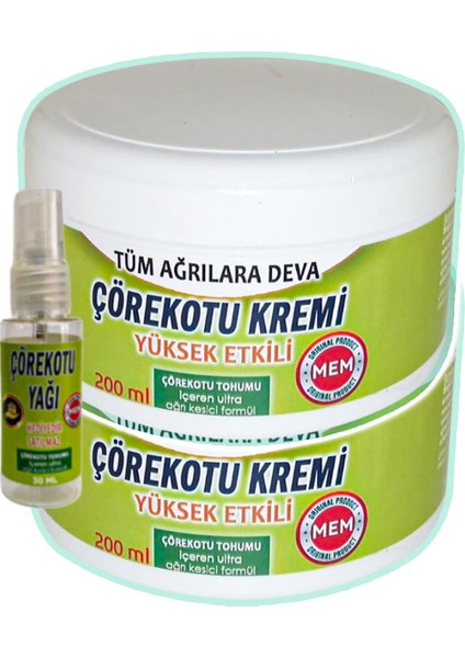 Çörek Otu Kremi 2 Adet 200 ml Yeşil Kavanoz + 30 ml Çörek Otu Yağı